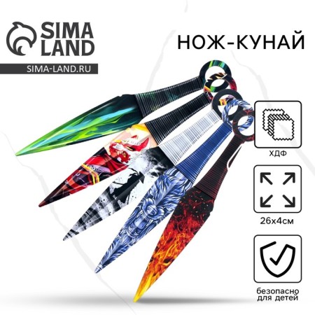 Wooden souvenir "Kunai" mix