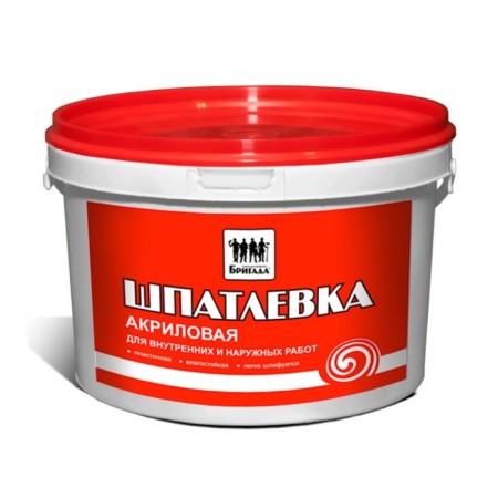 Acrylic putty, universal "brigade" 1kg
