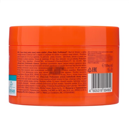 Cream massage Floresan, anti-cellulite, drainage, 500 ml-2