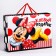 Laminated horizontal package, 46 x 61 cm "for the most stylish!", Minnie Mouse