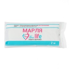GARLEL CREVET MEDICAL NEPENT 200 cm x 90 cm 30 g/m2
