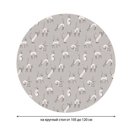 The tablecloth "Fit games", round, oxford, elastic band, size 140x140 cm, diameter 105-120 cm-1