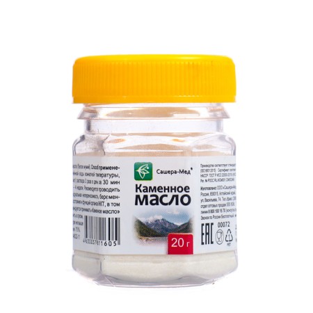 Stone oil, 20 g