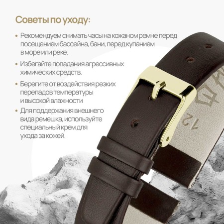 Watch strap, female, 12 mm, harness 65 mm, larynx 105 mm, genuine leather-2