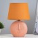 Board lamp "Face Surprise" E14 40W 18x18x27 cm Risalux