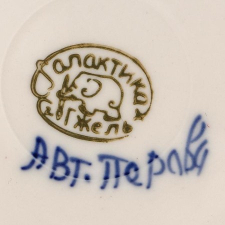 Plate "Flowers", flat, d = 20 cm, gzhel-2