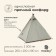 Tent-shalash tourist, camping maclay tundra, 3-seater