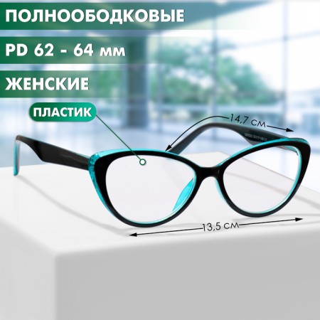 Ready glasses GA0532 (color: C1 black, blue; diopters: + 2.5; tint: no)-1