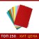 Set "Foam with sparkles" A4, 10 sheets, 10 colors, thickness 2 mm