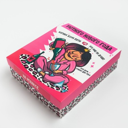 New Year's gift set "Goddess Home Pati", socks pr 36-39 (23-25 ​​cm), mask-6