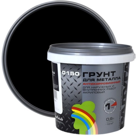 Acrylic soil "R-0150" Black 0.9 l-1