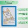 Photo frame plastic 21x30 cm 5 series, blue