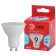 LED LED era Red Line "Sofit", 9 W, GU10, 720 lm, 4000k, glow of white