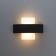 Bra Croce, 6W LED, 3000K, 470LM, black color