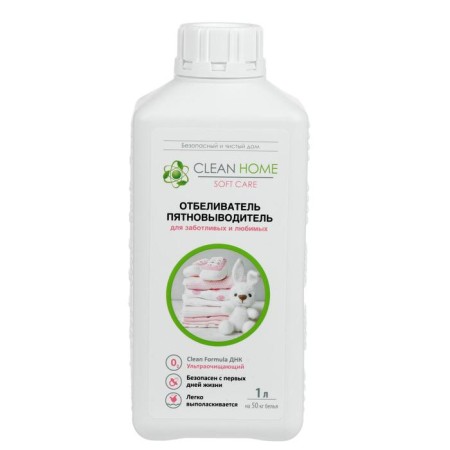 The bleach Clean Home Soft Care, Gel, for fabrics, hypoallergenic, 1 liter