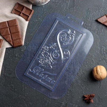 Form for chocolate and sweets plastic “Tiles March 8”, 21.5 × 14 × 0.6 cm, color transparent color-1