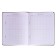 Universal diary for grades 1-11 WoW, hard cover, artificial leather, foil embossing, lies, 80 g/m2