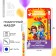 Gift set for graduation: Notepad A6, 32 L and PECHECE WRITE-STIRY "Study, DRIVE!"