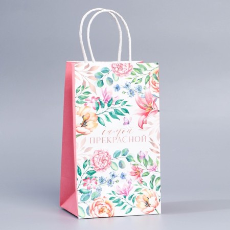 Gift Crafts, Packaging, “The Most Beautiful”, 12 x 21 x 9 cm-1