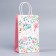 Gift Crafts, Packaging, “The Most Beautiful”, 12 x 21 x 9 cm