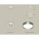 Ambrella Light, Traditional Diy, XB9101102, GX53, White Sand color, Graphite polished