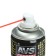 Liquid key AVS AVK-112, 335 ml, aerosol