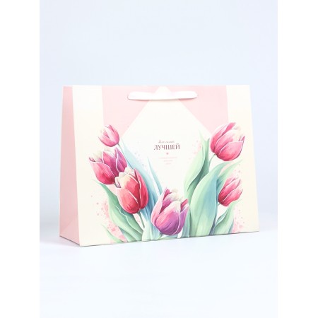 Gift Laminated Horizontal Gift "Best", l 40 × 31 × 14 cm-1
