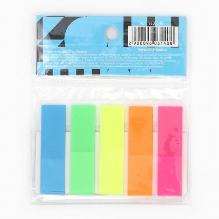 Stickers with a sticky layer of 20 liters, 5 blocks “Black Neon”-1