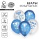 Latex ball 12 "Dad", 5 pcs.
