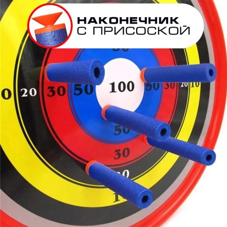 A set of soft bullets with suction cups, 60 pieces-2