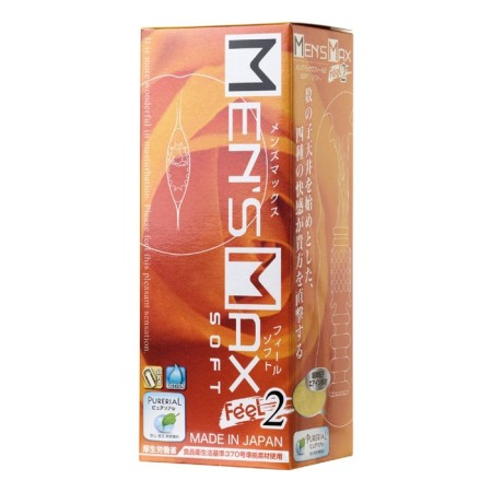 Mosterbator Unrealistic Mensmax Feel 2, TPE, yellow, 14.2 cm-4