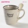 Ceramic mug with a spoonful of the share "Noel", 280 ml, beige color