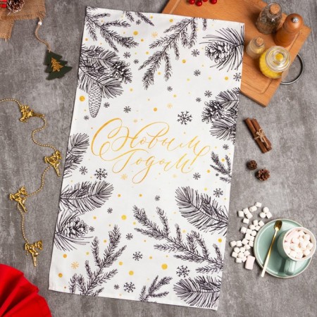 Ethel towel "Merry Christmas" 40x73 cm, 100%HL, sarzha 190 g/m2