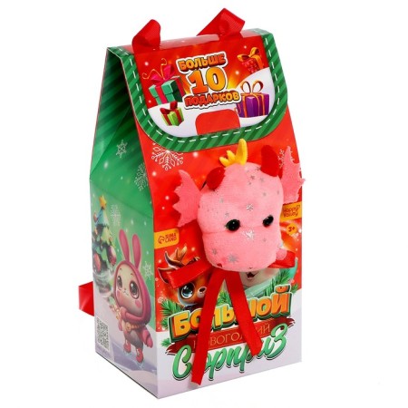 Gift set "Big New Year's Surprise", color mix-5