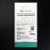 Krutoff protective glass, for itel a17, hybrid, full glue