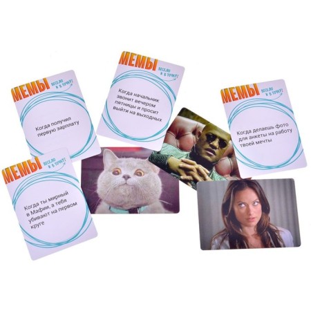 Board game "Memes"-3