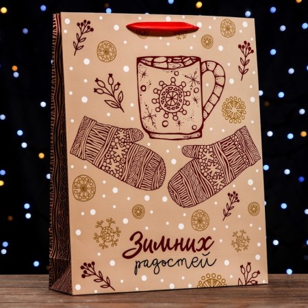 Laminated vertical "winter joys", 33 x 42 x 10 cm