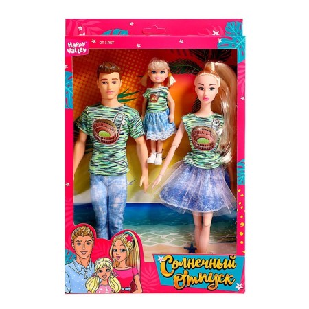Set of dolls "Sunny vacation"-9