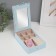 The casket to the leatherette for decorations with the mirror "Panda and shells" Blue 15x21.5x5.5 cm