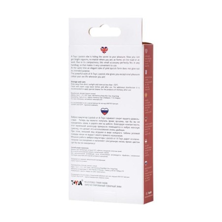 Toyfa A-Toys Lipstick, ABS plastic, red, 9 cm-5