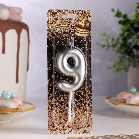 Candle in the Cake "European", number "9", 6 cm, silver-1