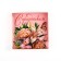 Box for confectionery CPVC lins “Happy holiday”, 15 × 15 × 3 cm