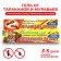 Gel from ants great warrior, tube, 30 g