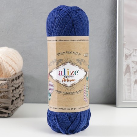 Yarn "Superwash Artisan" 75% wool, 25% polyamide 420m/100g (797 dark blue)