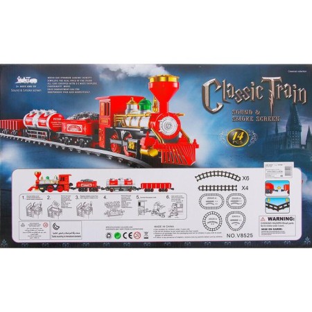 Classic railway, sound, length of the path 2.8 m-2