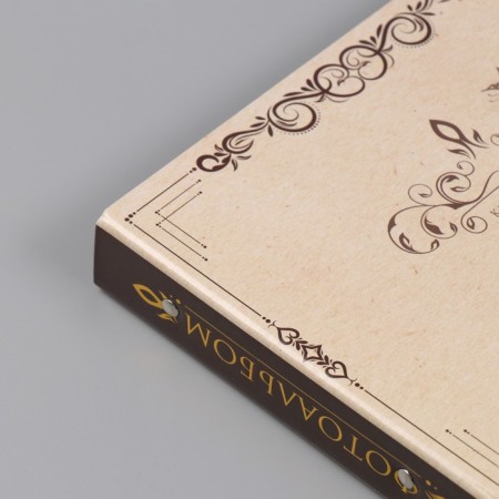 Photo album 25 sheets (stickers+rings) "Classic" embossing gold 19x27x3 cm-9