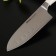 Knife Santoku Nadoba Blanca, 13 cm