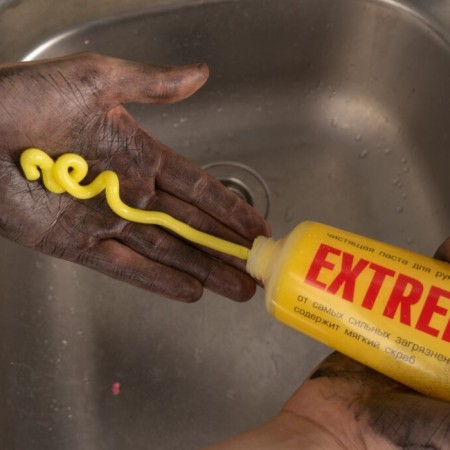 Hand Paste Extreme Purebic, 450 ml, bank-4
