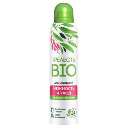 Deodorant spray lovely-bio tenderness and care, 150 ml