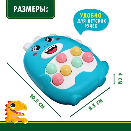 Musical toy "Funny Dino", sound, light, blue color-6